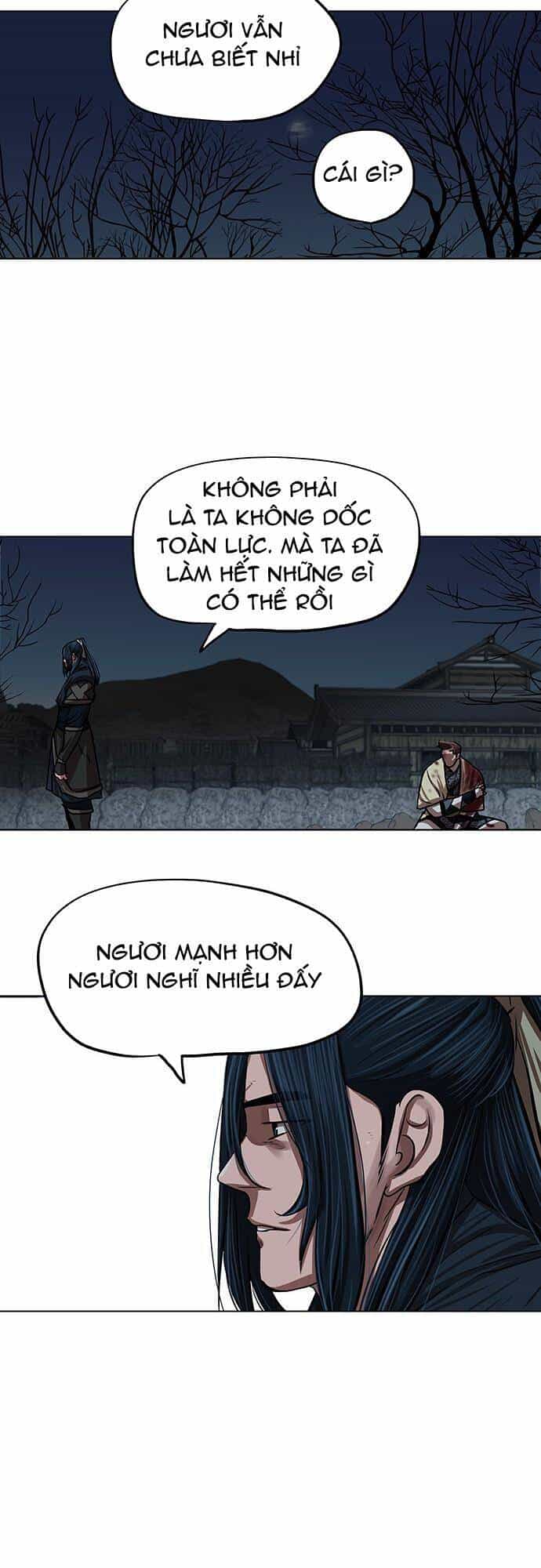 Hộ Vệ - Chương 110 - ảnh 23