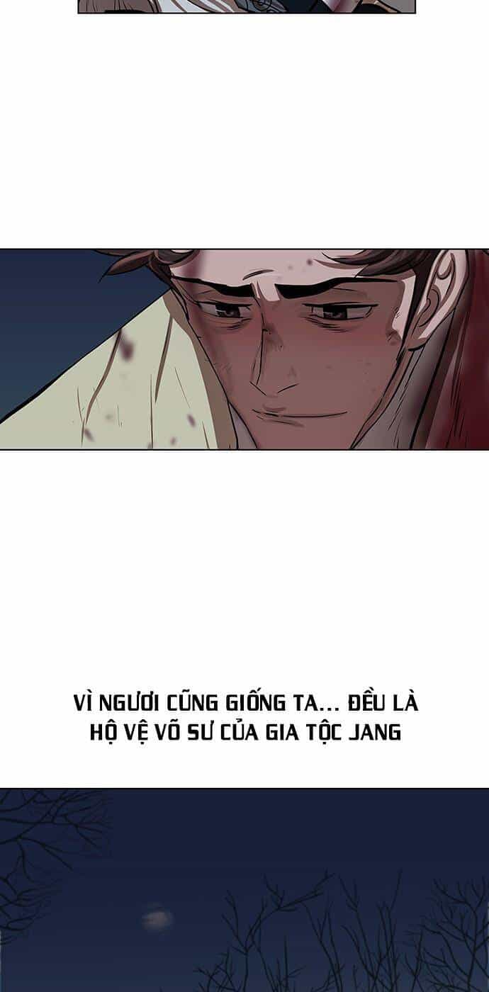 Hộ Vệ - Chương 110 - ảnh 25