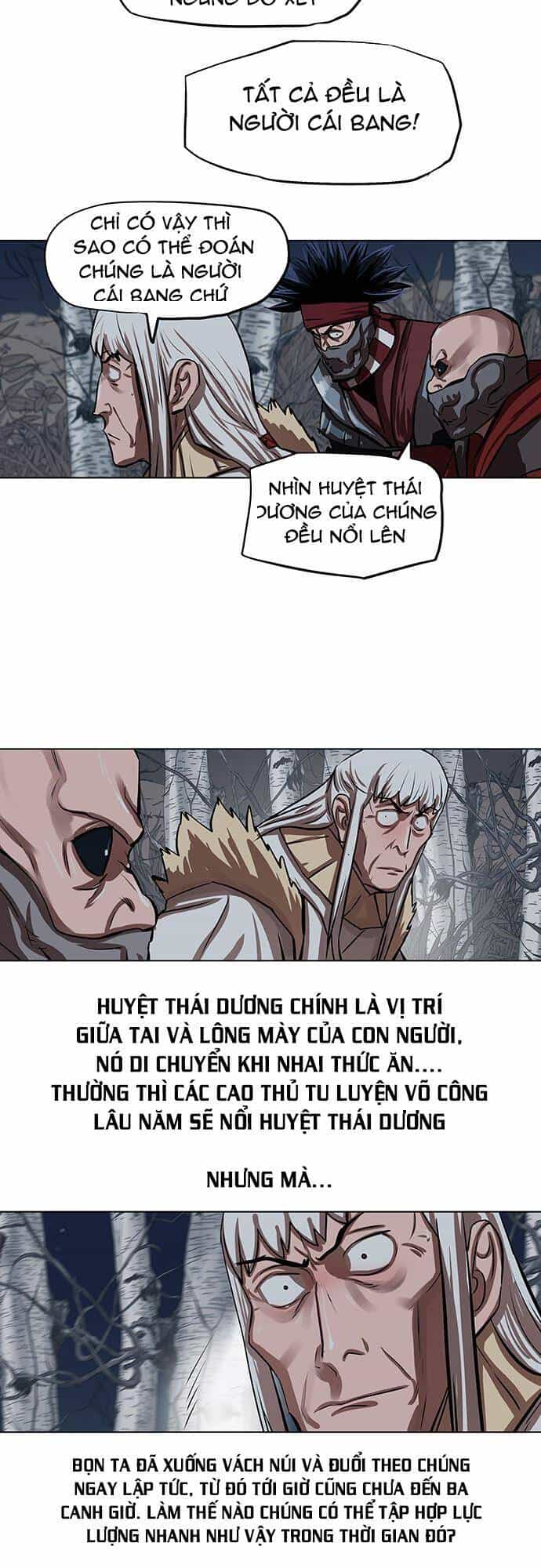Hộ Vệ - Chương 110 - ảnh 30