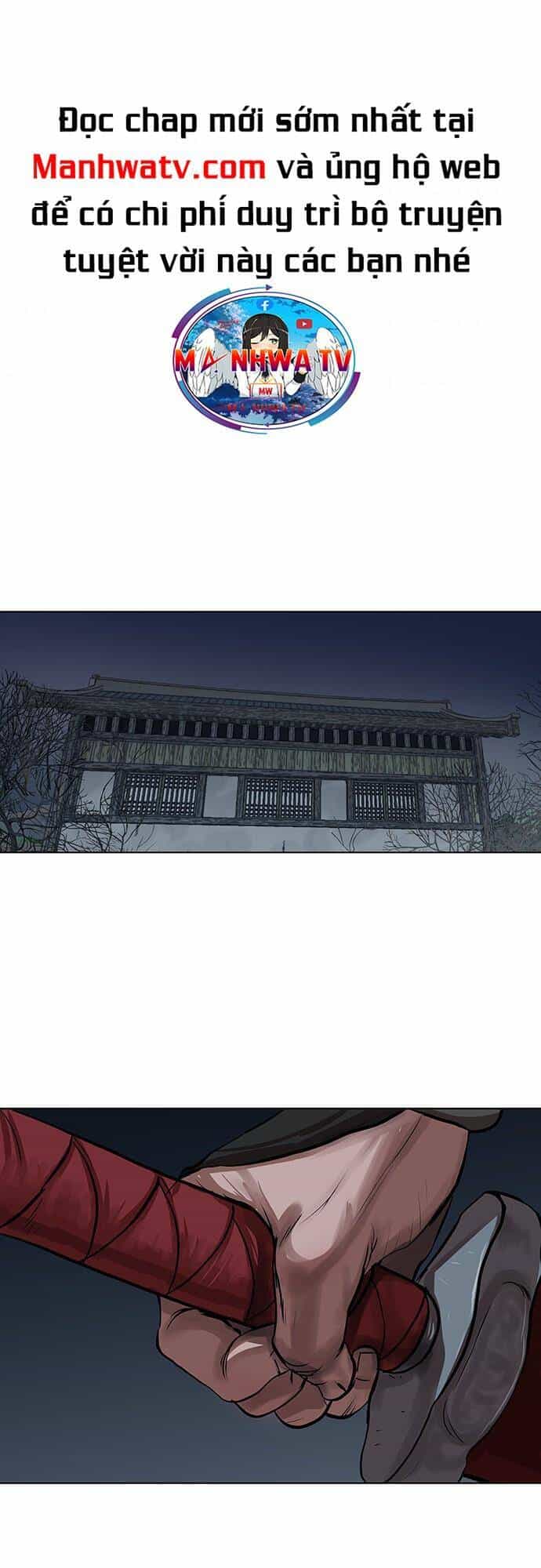 Hộ Vệ - Chương 110 - ảnh 33