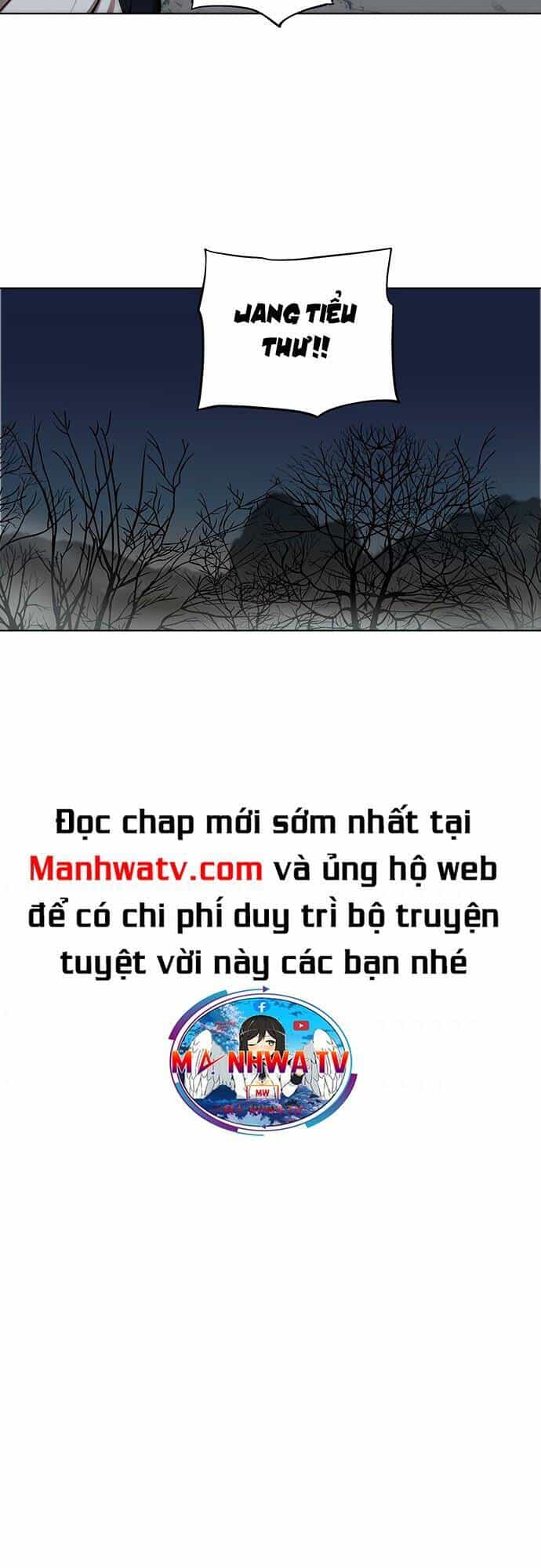 Hộ Vệ - Chương 110 - ảnh 8