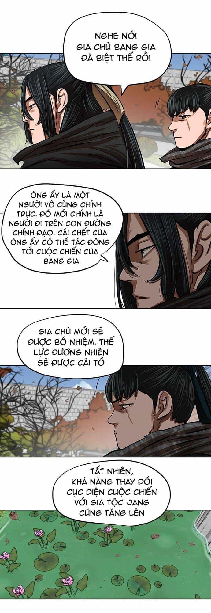 Hộ Vệ - Chương 111 - ảnh 14