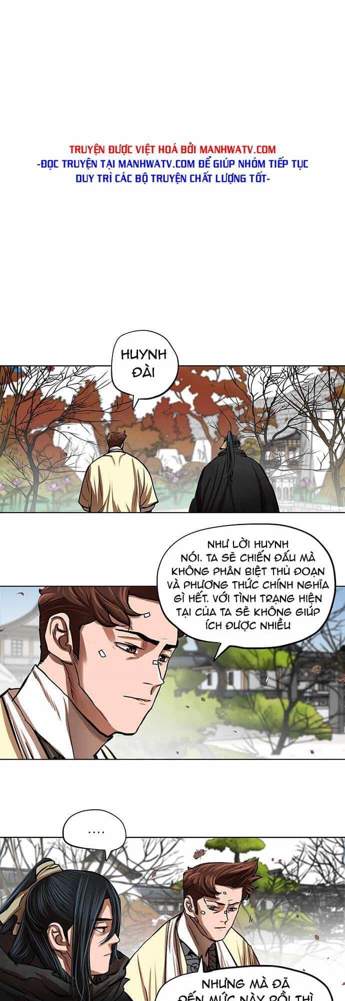 Hộ Vệ - Chương 111 - ảnh 17