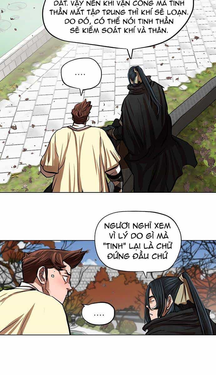 Hộ Vệ - Chương 111 - ảnh 20