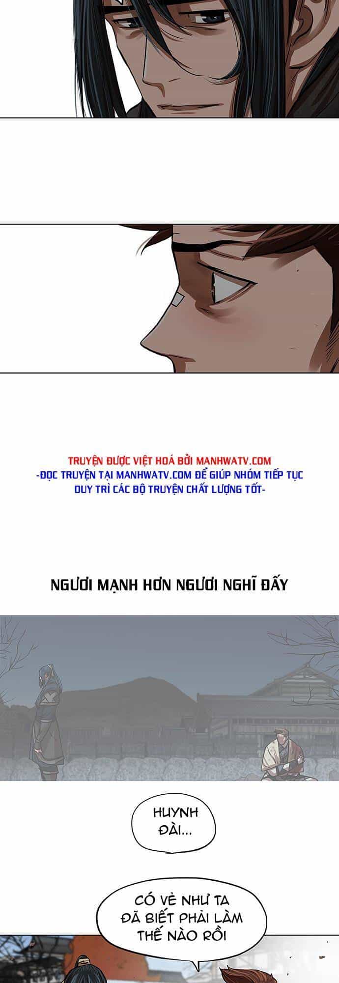 Hộ Vệ - Chương 111 - ảnh 23