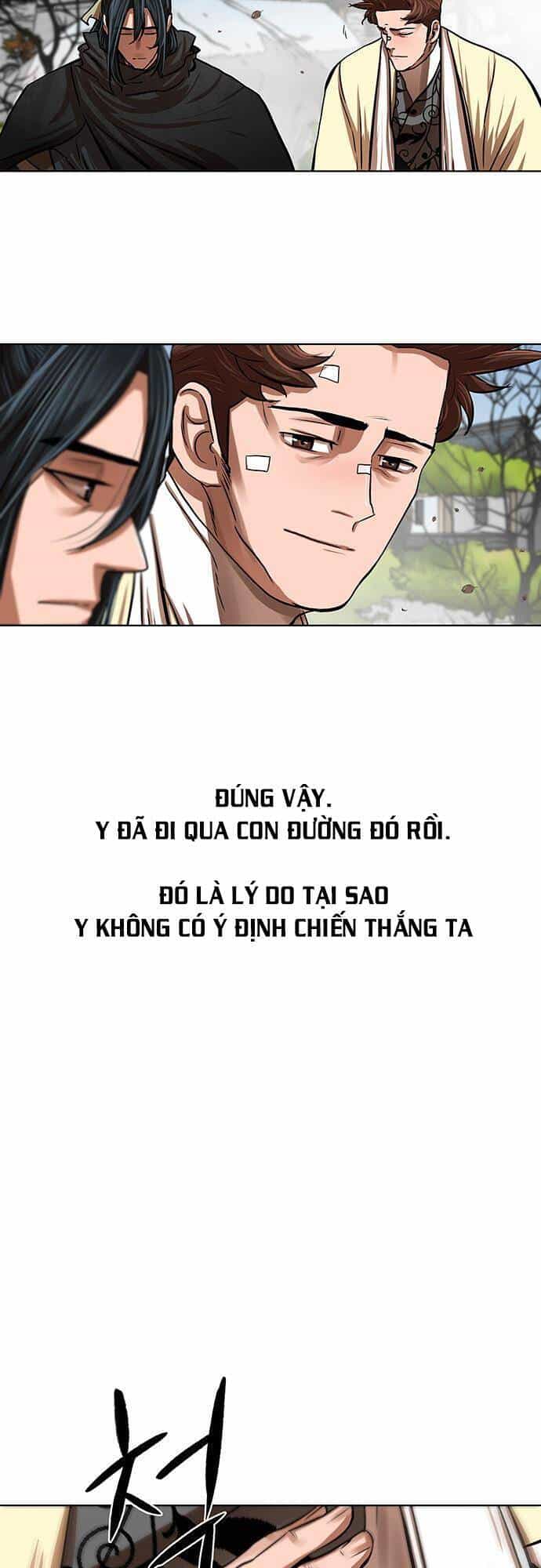 Hộ Vệ - Chương 111 - ảnh 24
