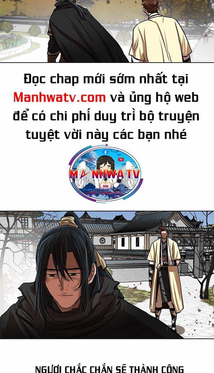 Hộ Vệ - Chương 111 - ảnh 27