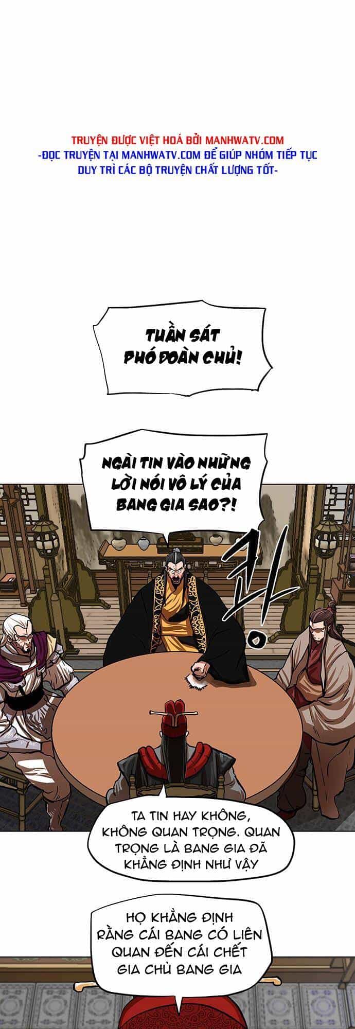 Hộ Vệ - Chương 111 - ảnh 31