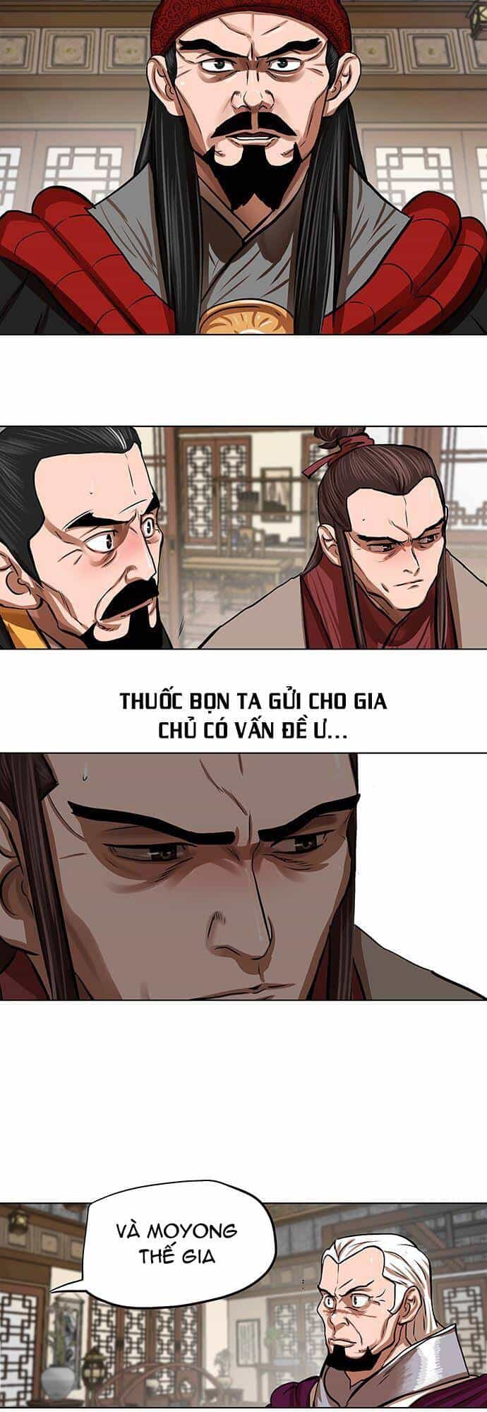Hộ Vệ - Chương 111 - ảnh 32