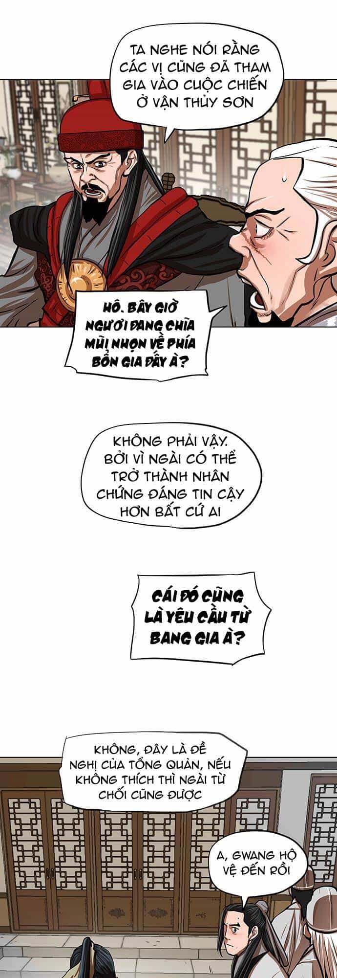 Hộ Vệ - Chương 111 - ảnh 33