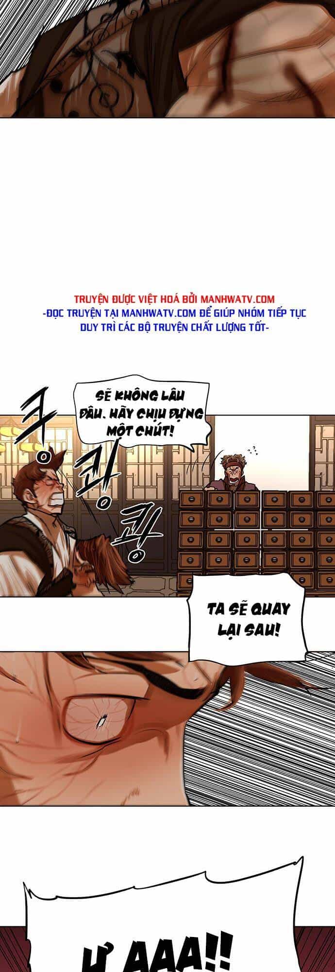Hộ Vệ - Chương 112 - ảnh 12