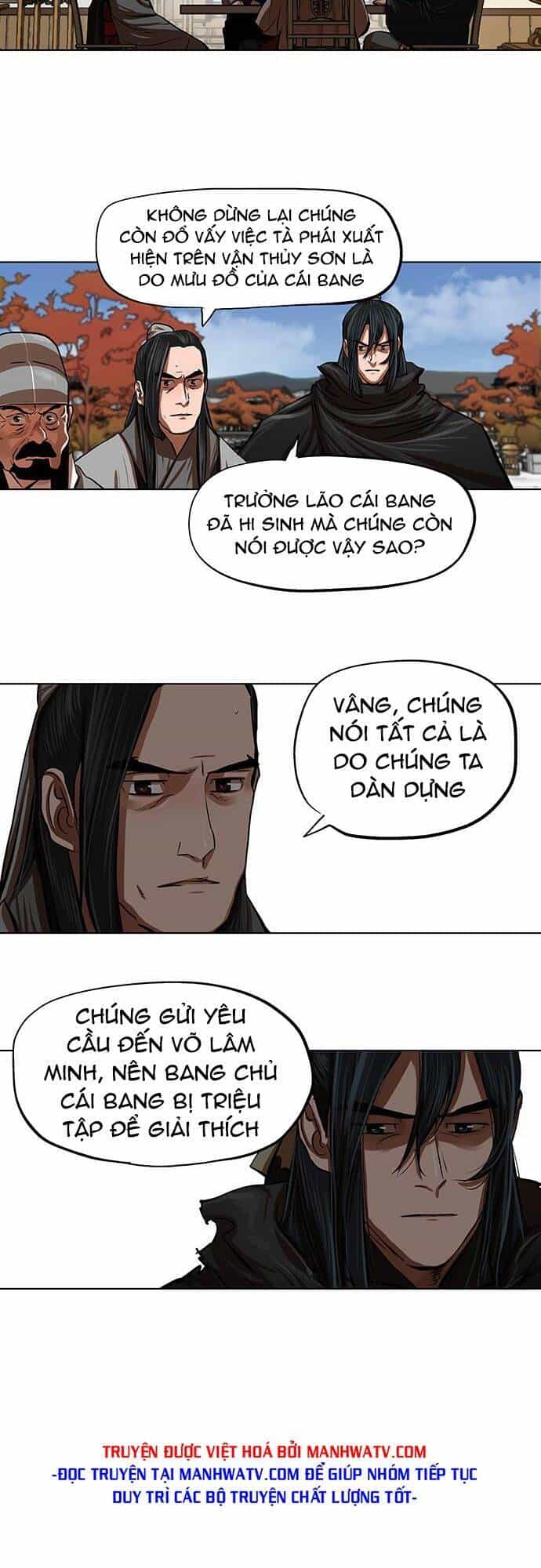 Hộ Vệ - Chương 112 - ảnh 2