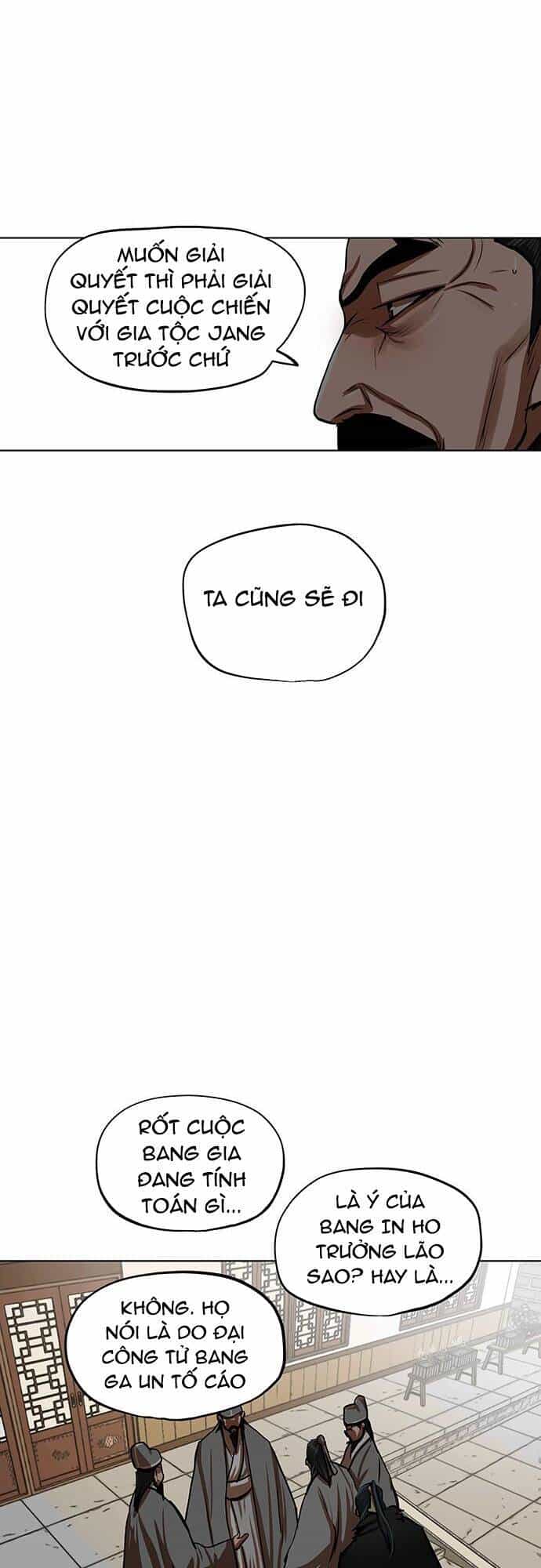 Hộ Vệ - Chương 112 - ảnh 4