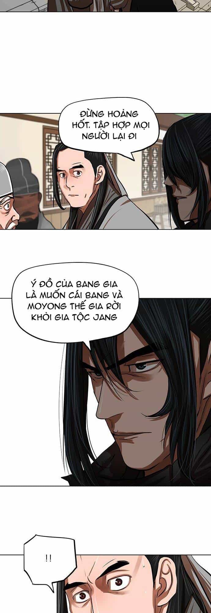 Hộ Vệ - Chương 112 - ảnh 5