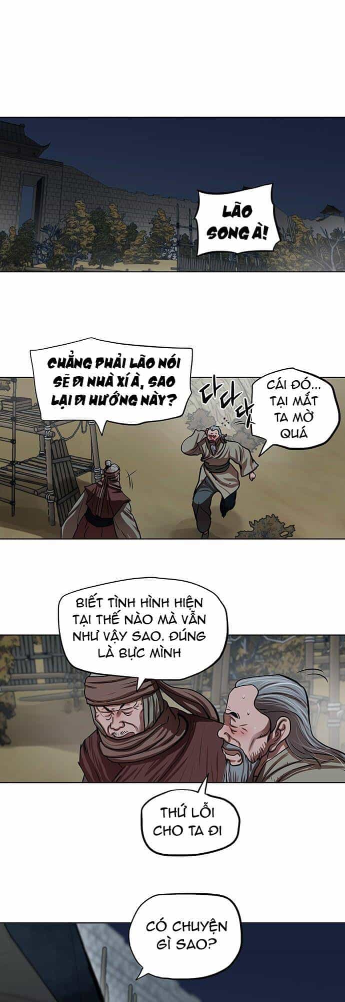 Hộ Vệ - Chương 113 - ảnh 10