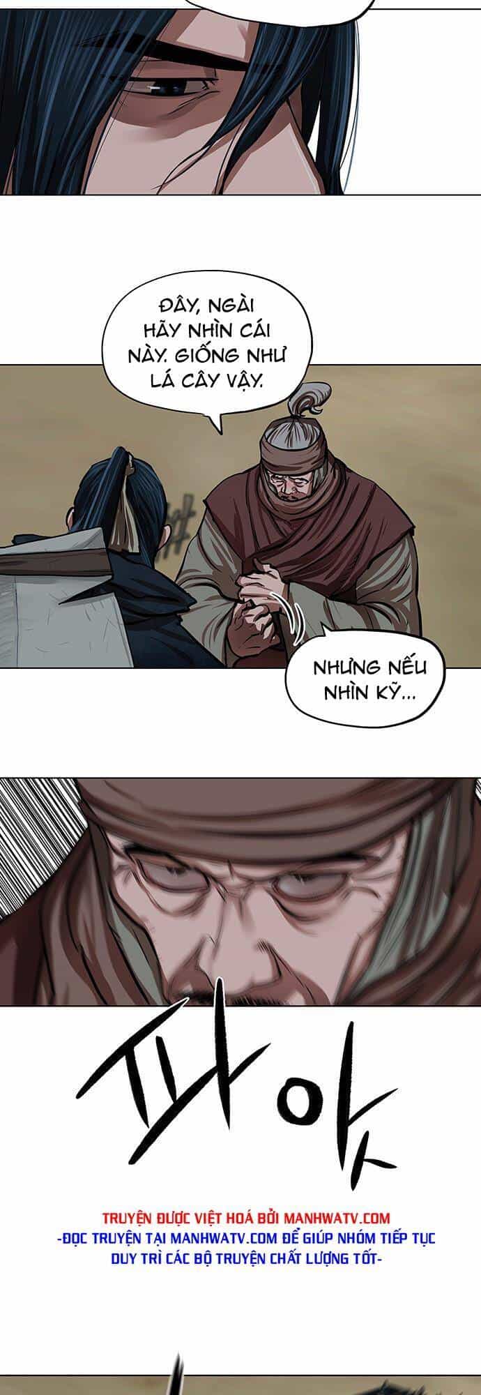 Hộ Vệ - Chương 113 - ảnh 14