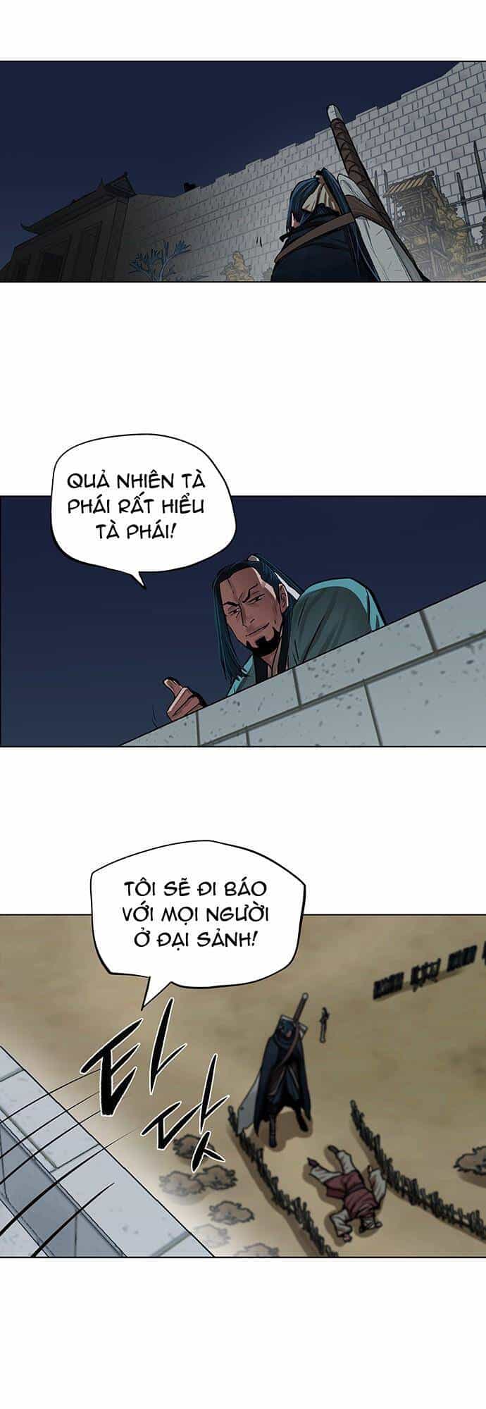 Hộ Vệ - Chương 113 - ảnh 18