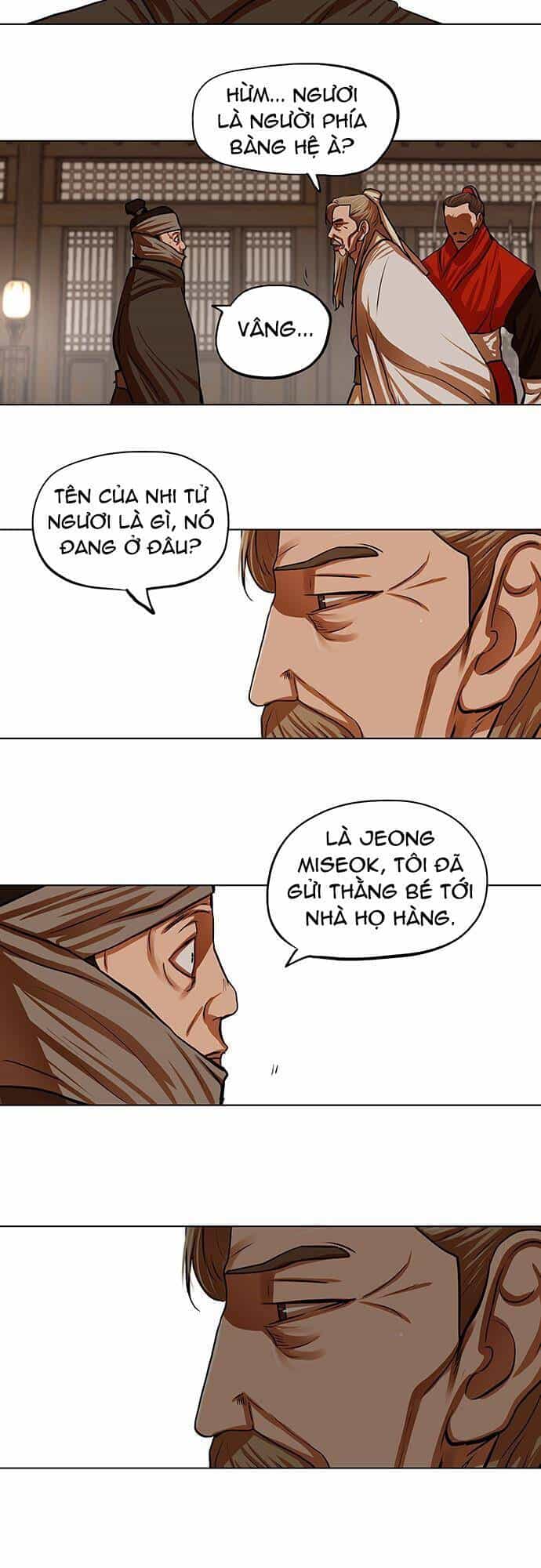 Hộ Vệ - Chương 113 - ảnh 22
