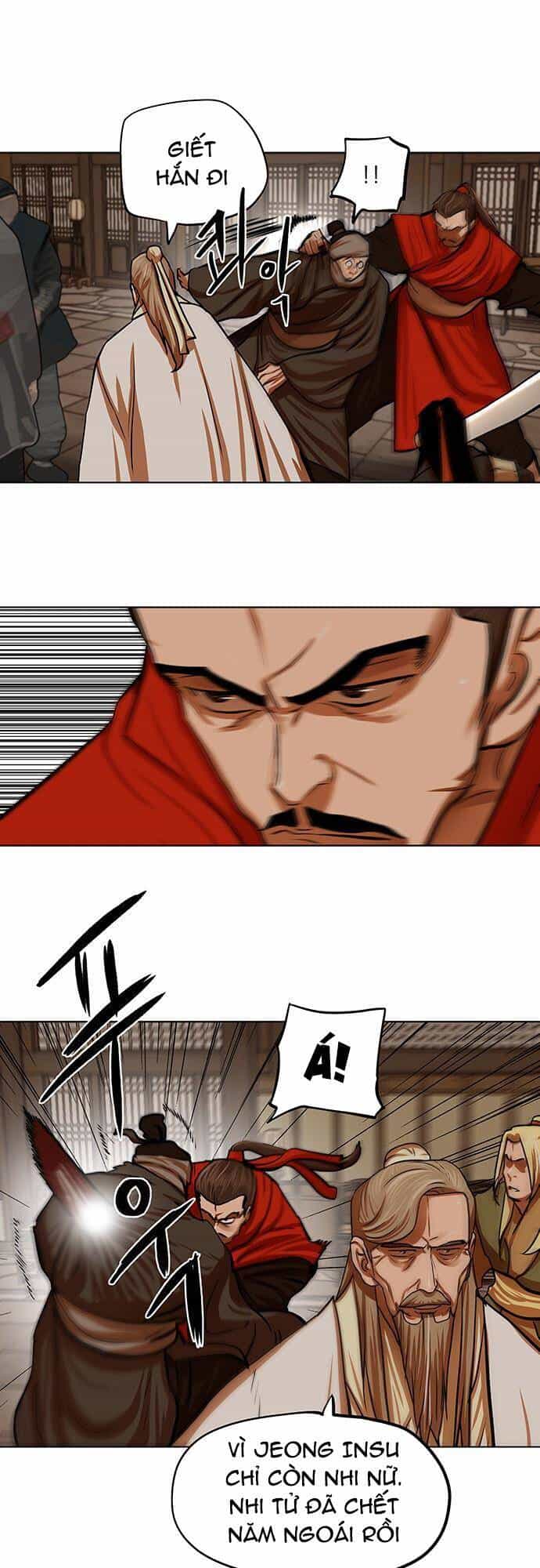 Hộ Vệ - Chương 113 - ảnh 23