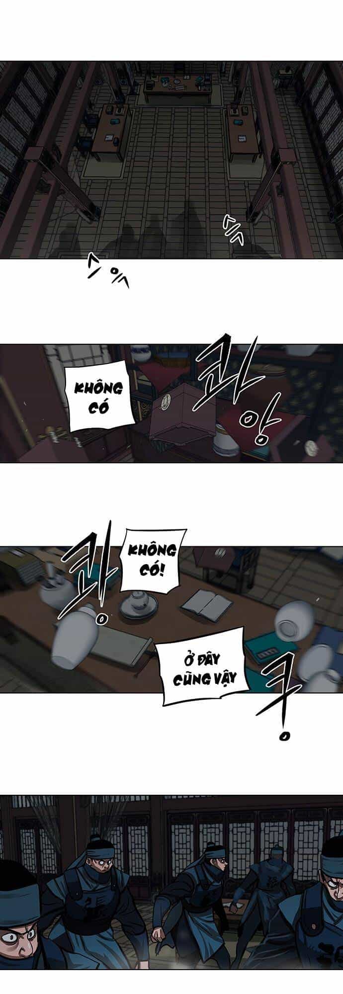 Hộ Vệ - Chương 113 - ảnh 28