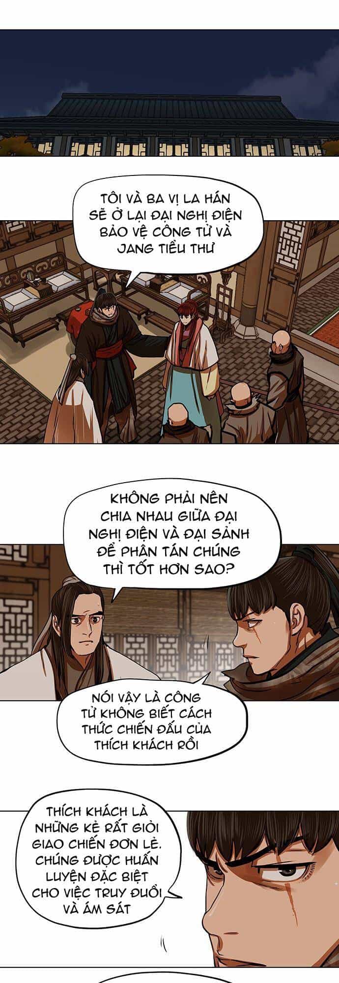 Hộ Vệ - Chương 113 - ảnh 3