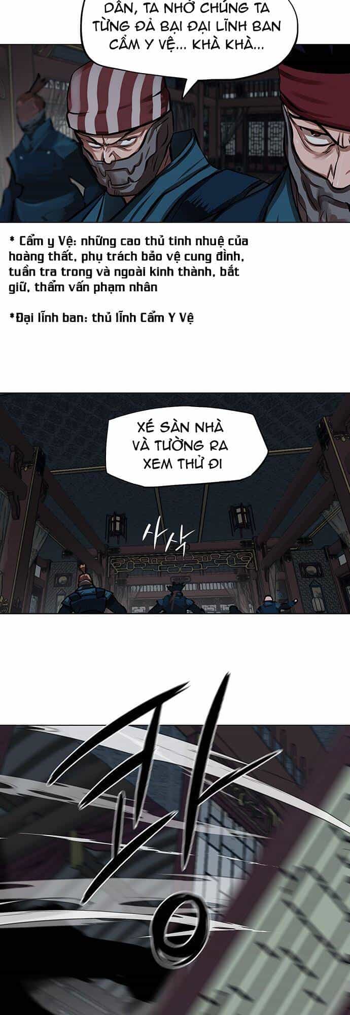 Hộ Vệ - Chương 113 - ảnh 30