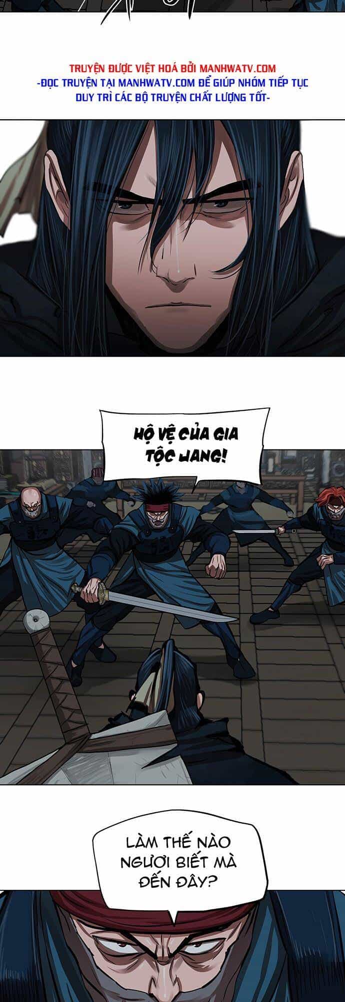 Hộ Vệ - Chương 113 - ảnh 32