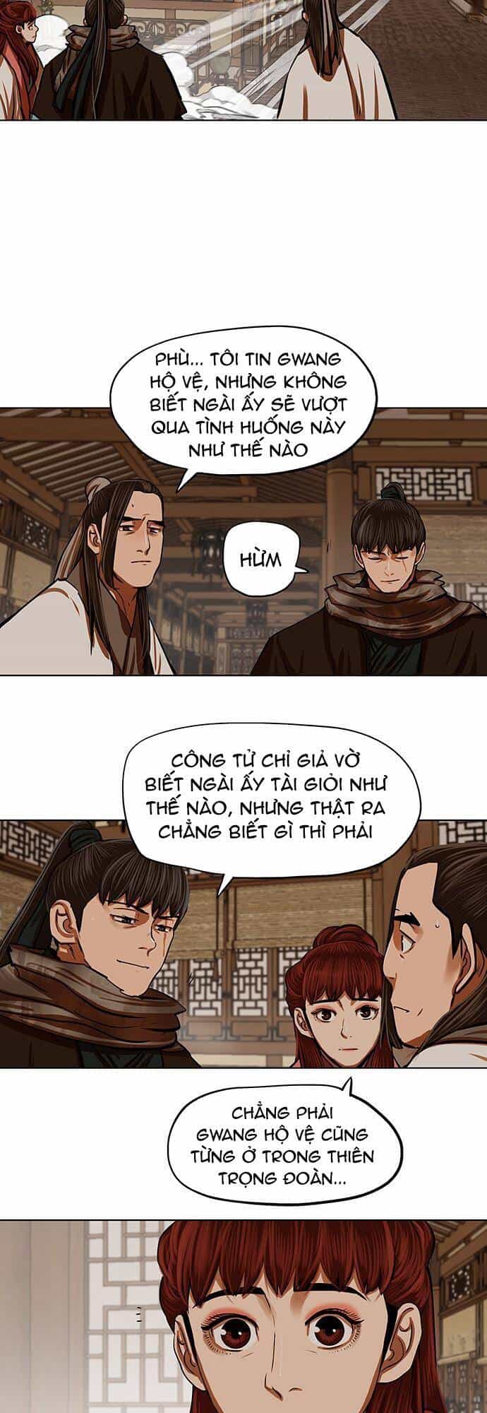 Hộ Vệ - Chương 113 - ảnh 5