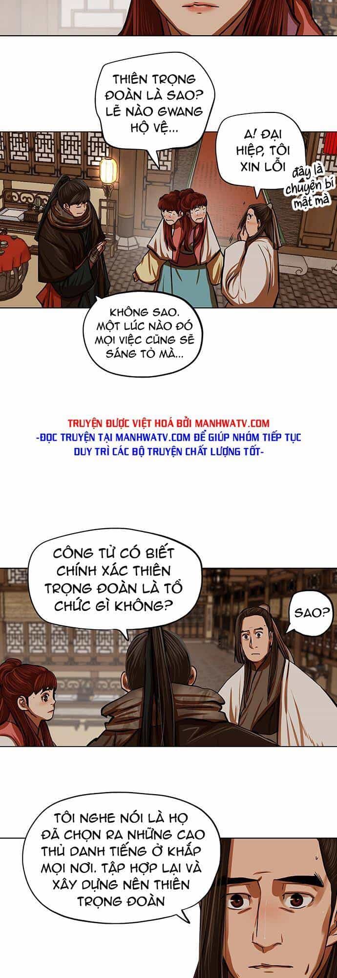 Hộ Vệ - Chương 113 - ảnh 6