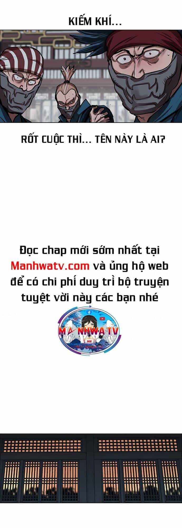 Hộ Vệ - Chương 114 - ảnh 15