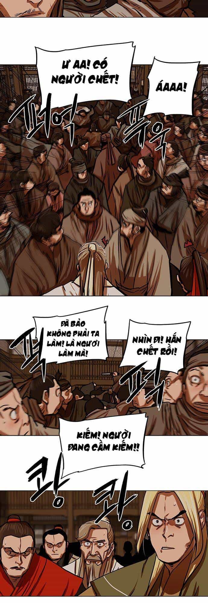 Hộ Vệ - Chương 114 - ảnh 18