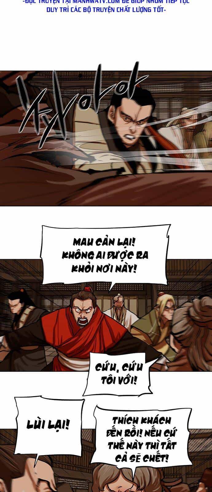 Hộ Vệ - Chương 114 - ảnh 20