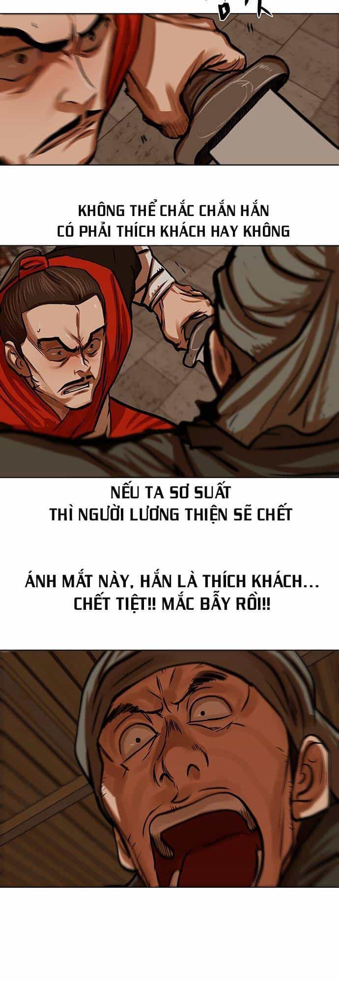 Hộ Vệ - Chương 114 - ảnh 22