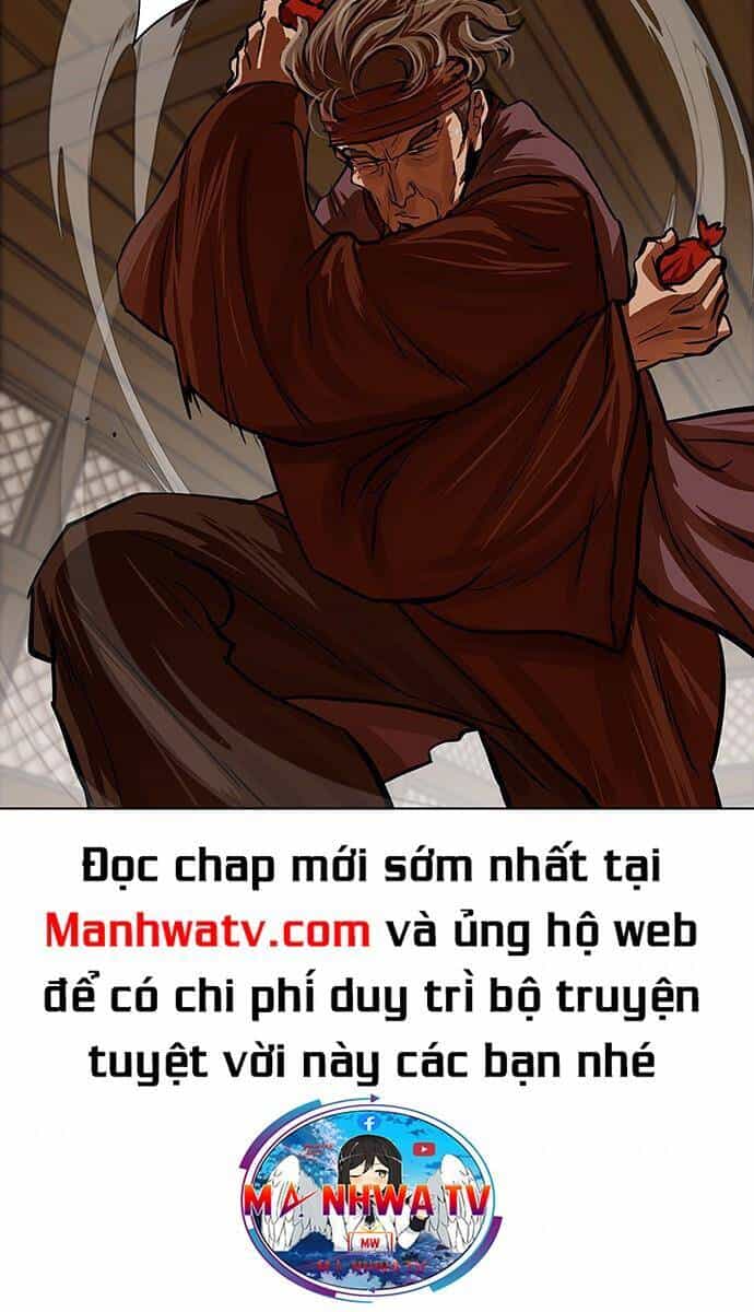 Hộ Vệ - Chương 114 - ảnh 28