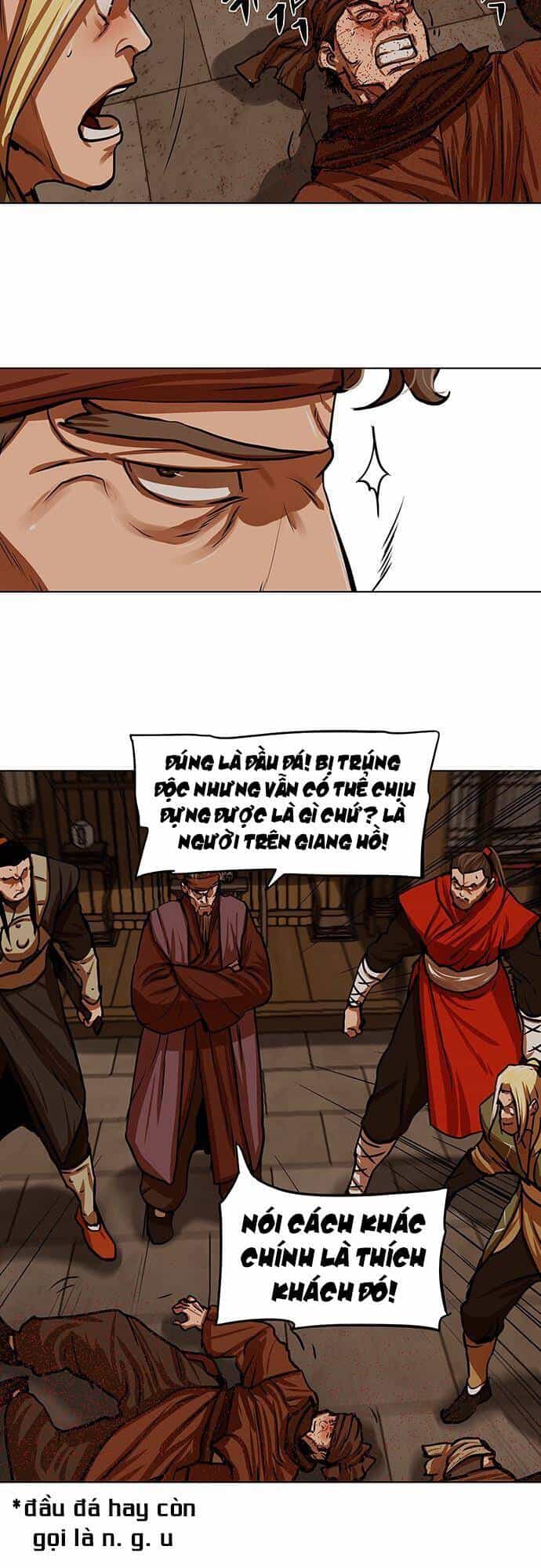 Hộ Vệ - Chương 114 - ảnh 33