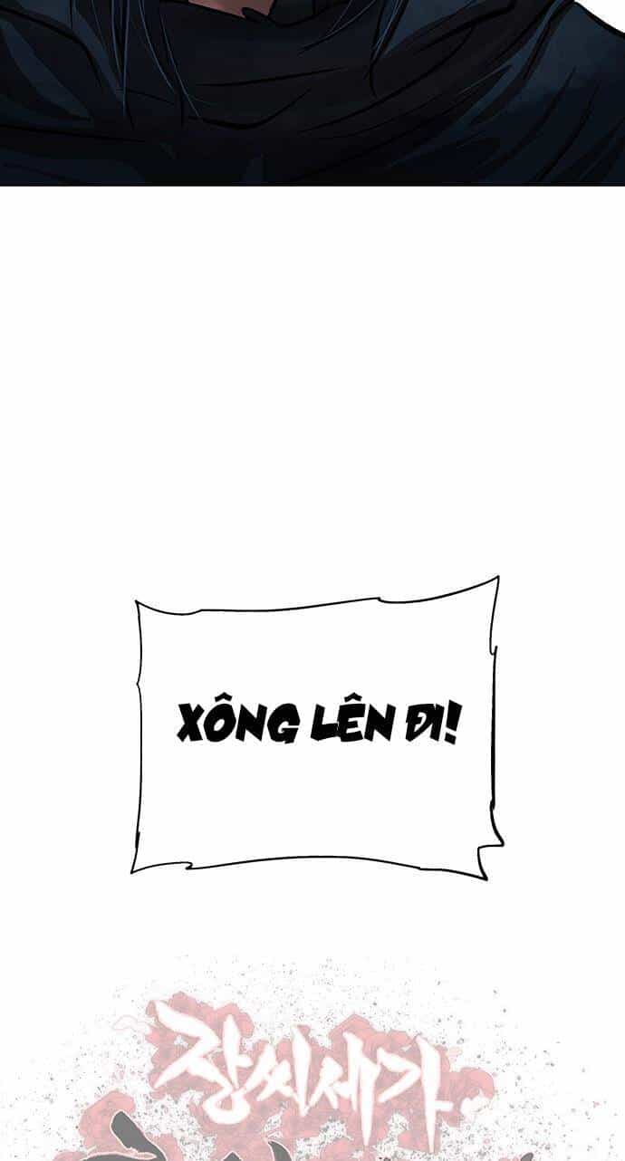 Hộ Vệ - Chương 114 - ảnh 38