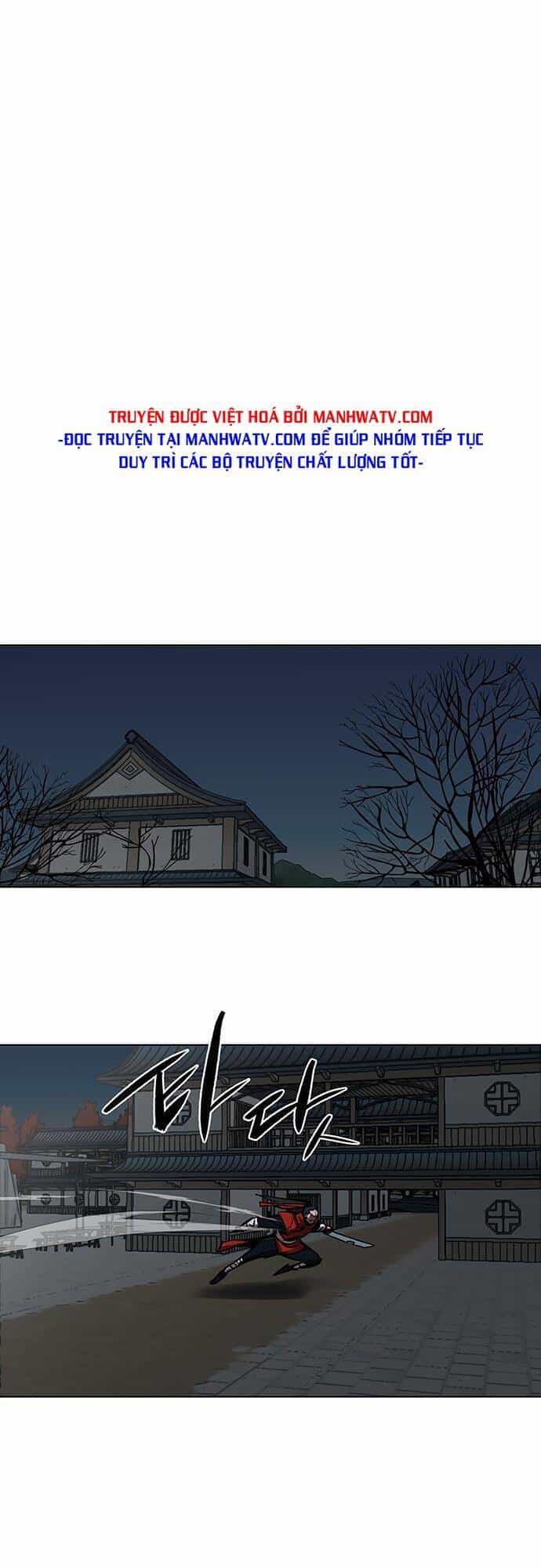 Hộ Vệ - Chương 115 - ảnh 14