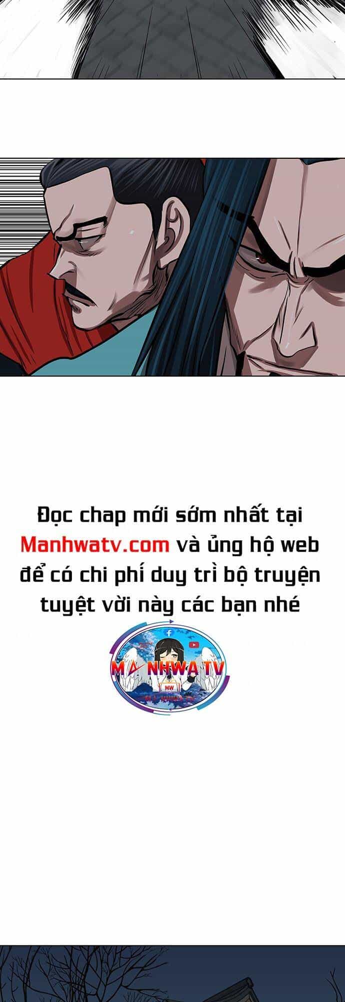 Hộ Vệ - Chương 115 - ảnh 22