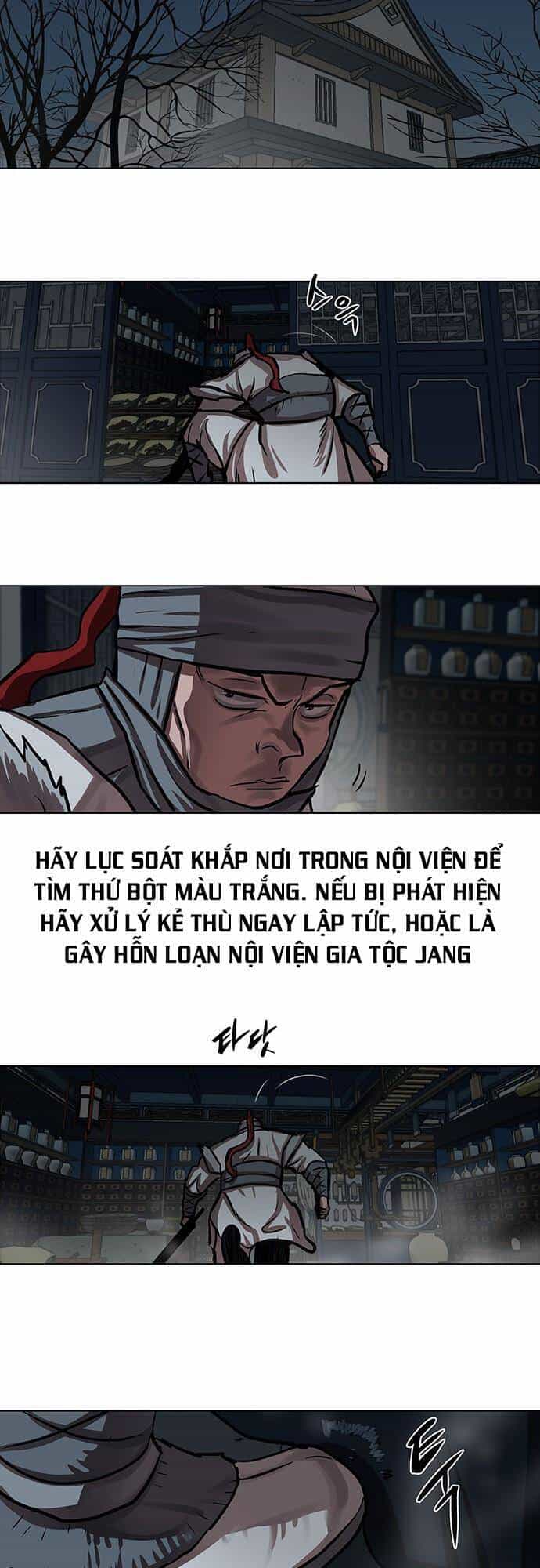 Hộ Vệ - Chương 115 - ảnh 23