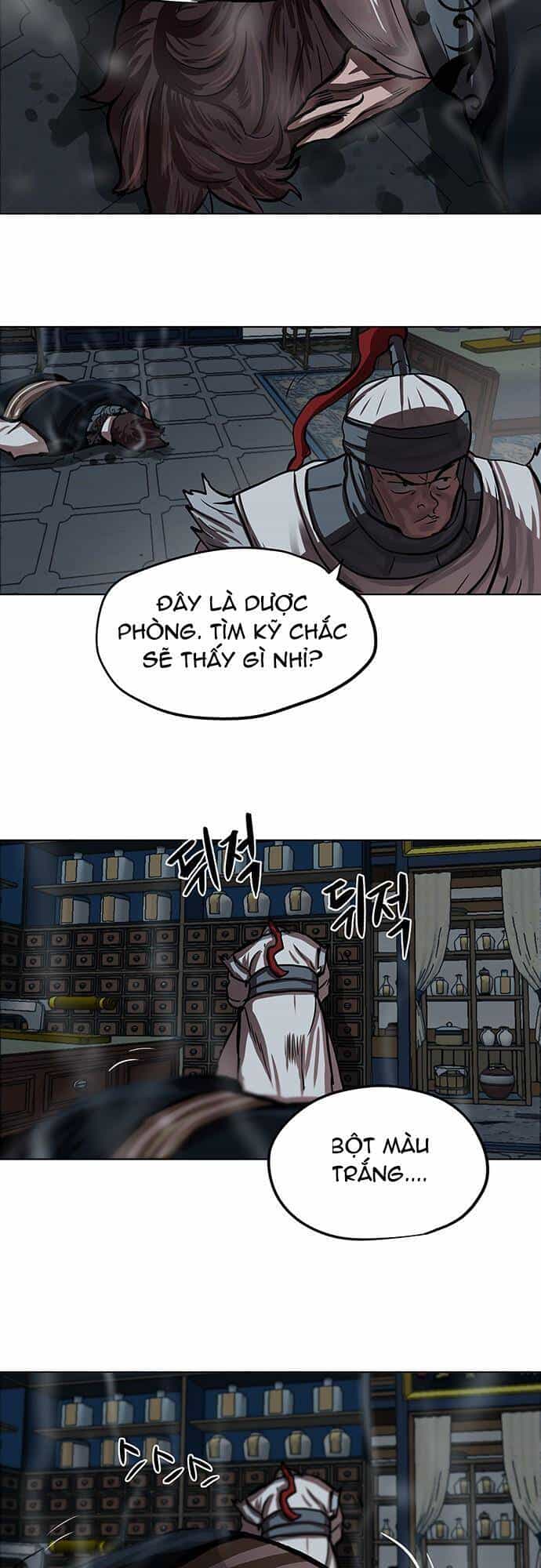 Hộ Vệ - Chương 115 - ảnh 25