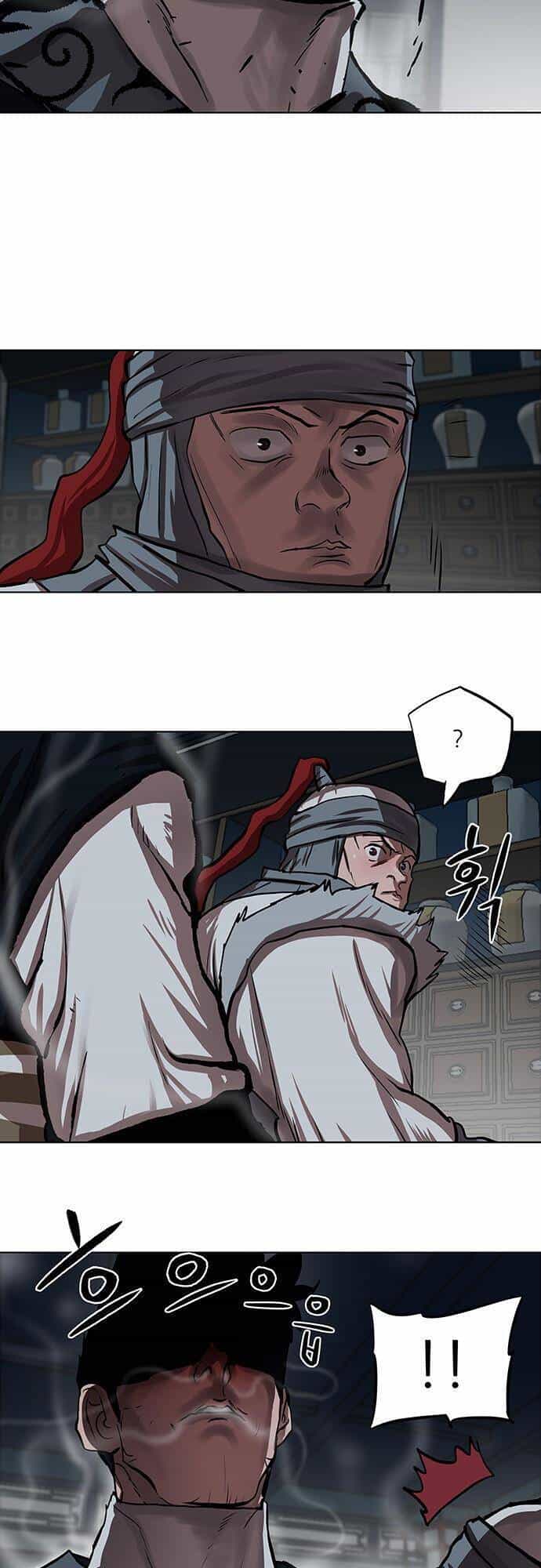 Hộ Vệ - Chương 115 - ảnh 27