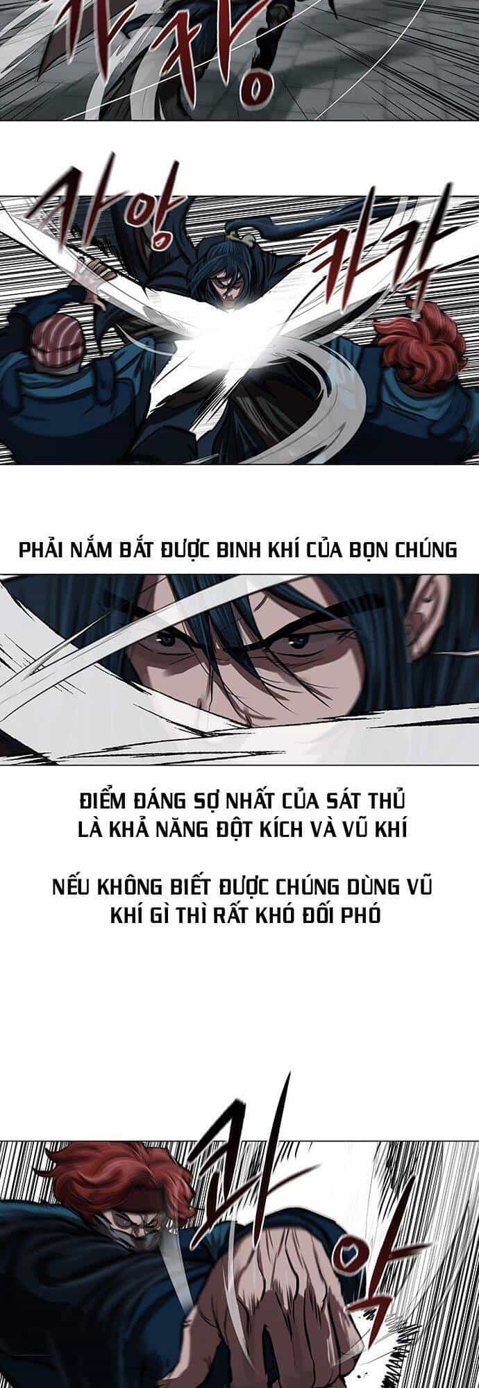 Hộ Vệ - Chương 115 - ảnh 4