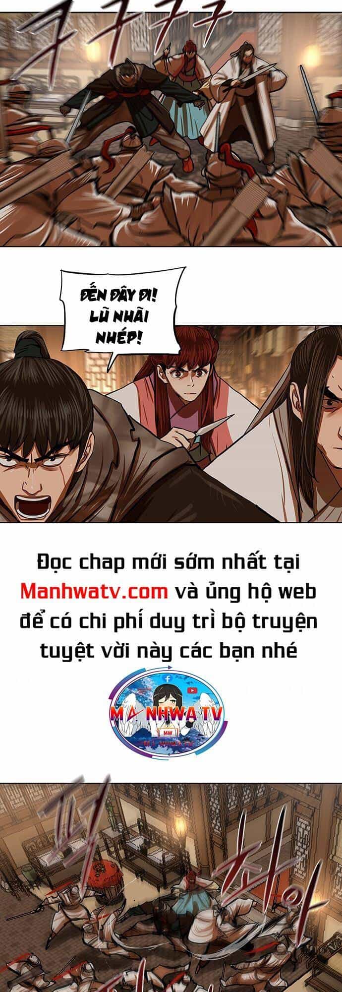 Hộ Vệ - Chương 117 - ảnh 10