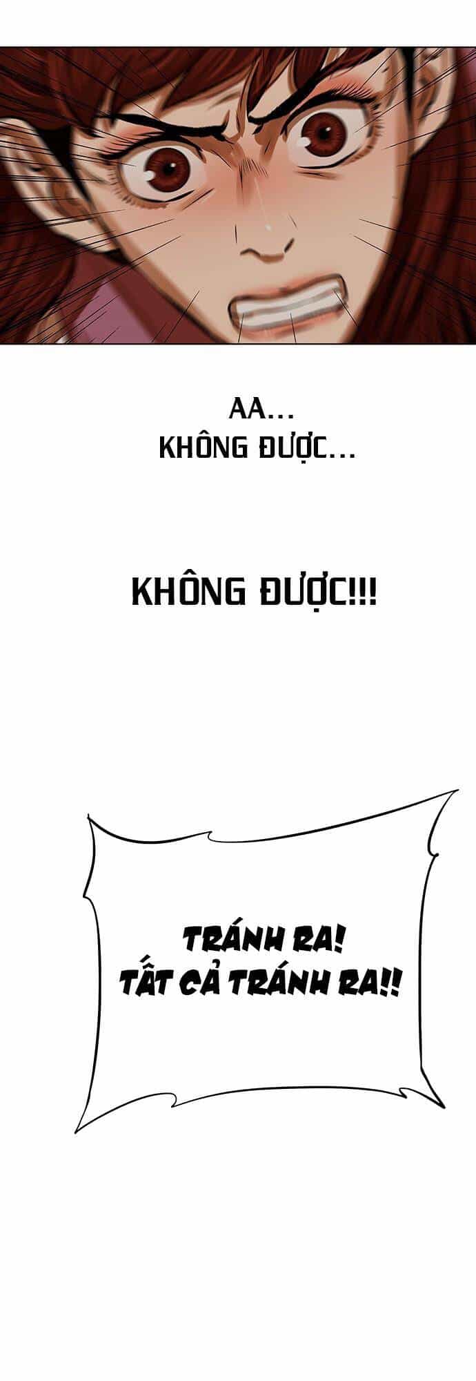 Hộ Vệ - Chương 117 - ảnh 26