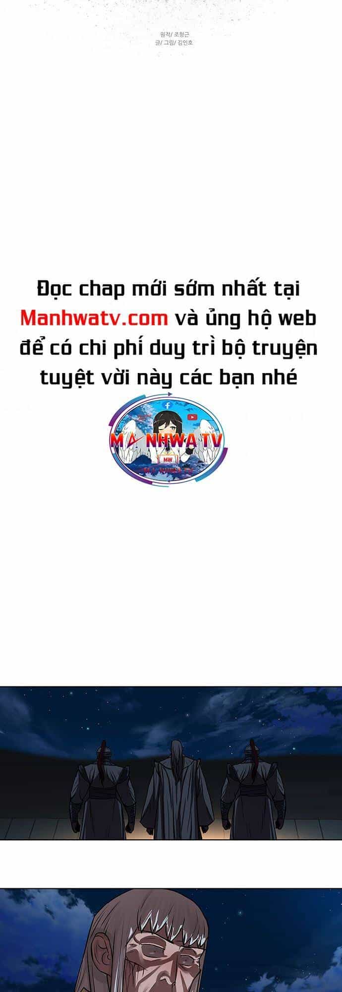 Hộ Vệ - Chương 117 - ảnh 31