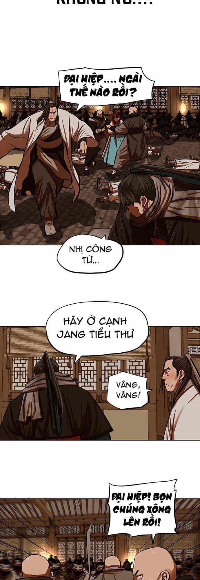 Hộ Vệ - Chương 117 - ảnh 34
