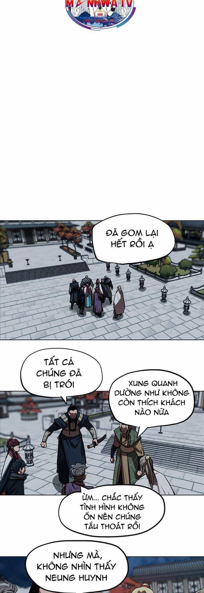 Hộ Vệ - Chương 119 - ảnh 18
