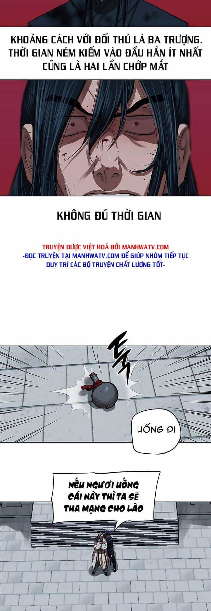 Hộ Vệ - Chương 119 - ảnh 31