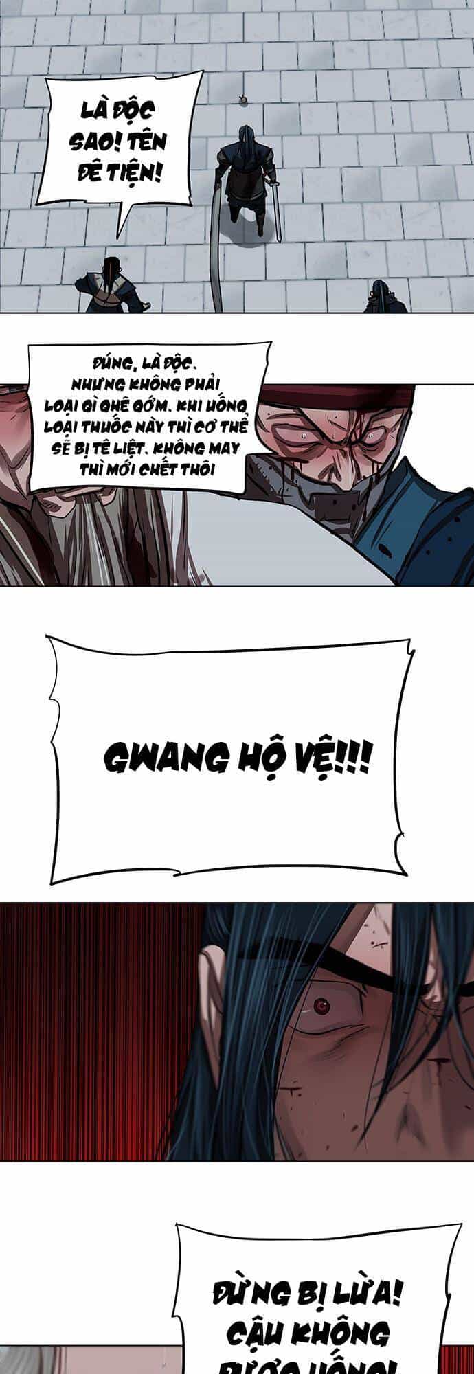 Hộ Vệ - Chương 119 - ảnh 32