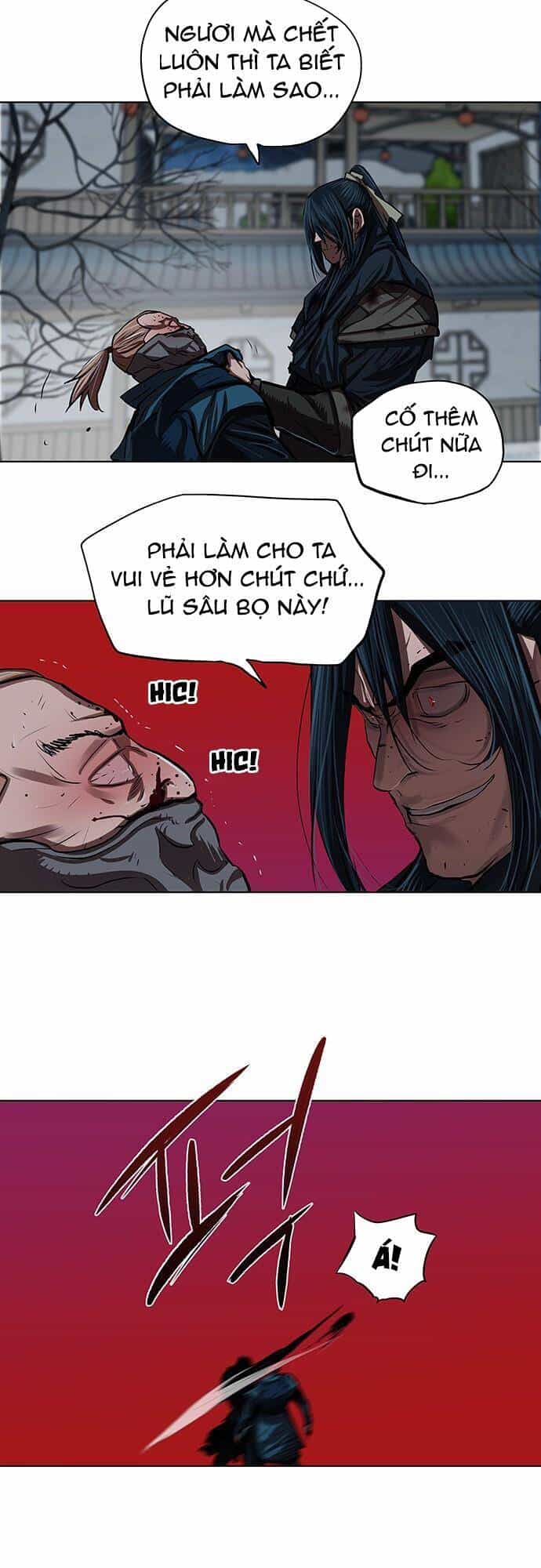 Hộ Vệ - Chương 119 - ảnh 8